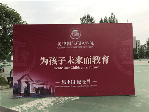 图片_20200525153848.jpg
