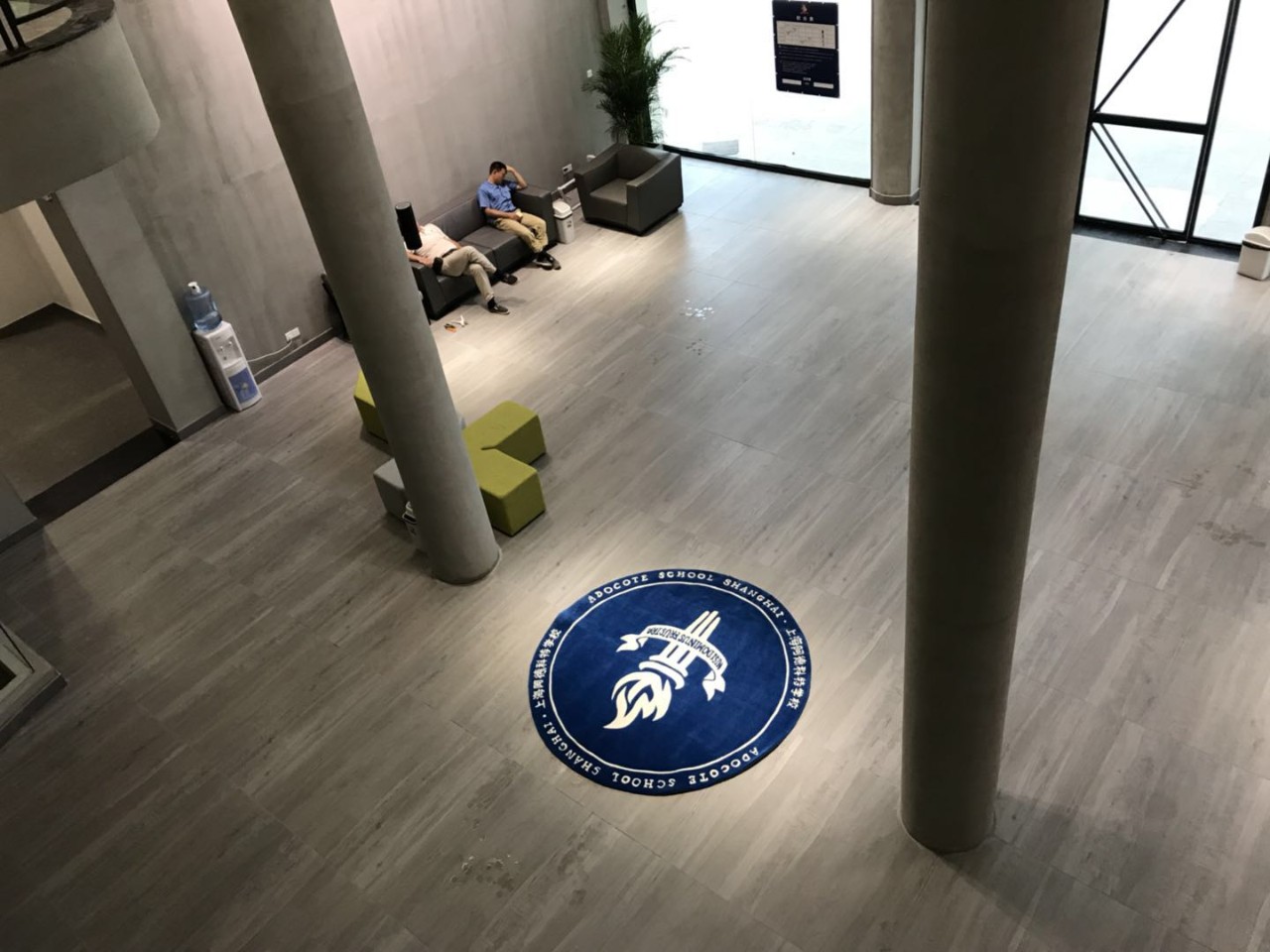 上海阿德科特学校.jpg