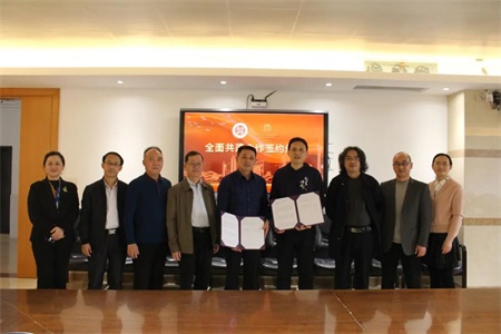 广州市华美英语实验学校
