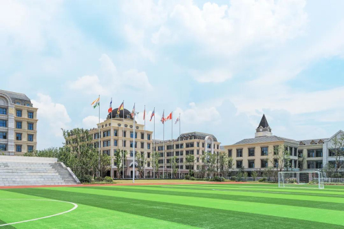 合肥新华公学