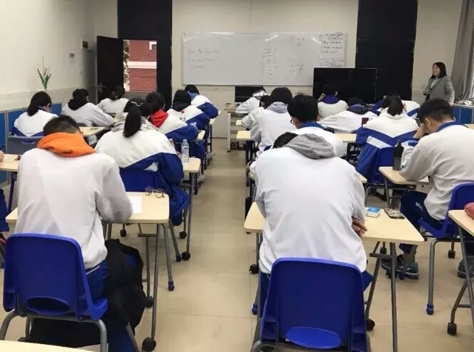 广州二十一中学国际部