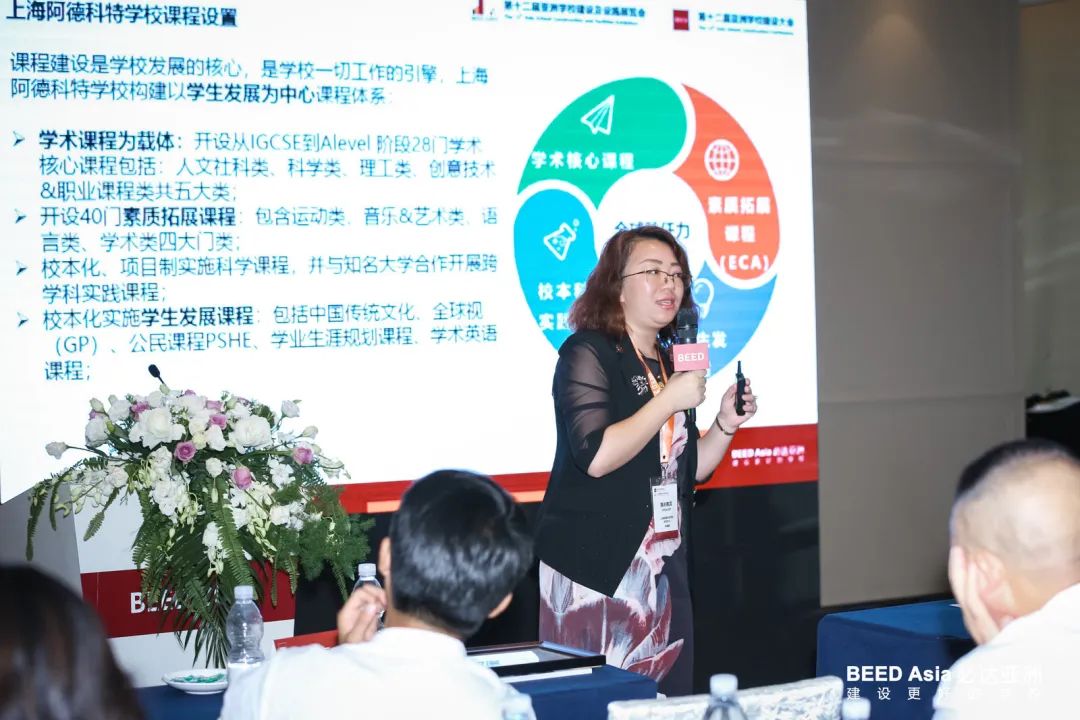 上海阿德科特学校车校长.jpg