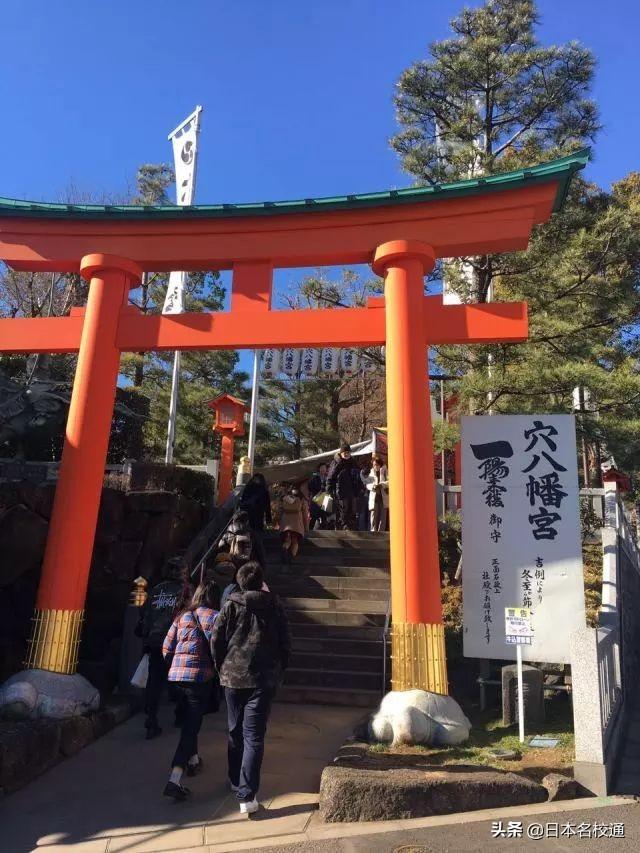 日本高中留学：恭喜濮同学被早稻田大学附属高中录取！撒花！