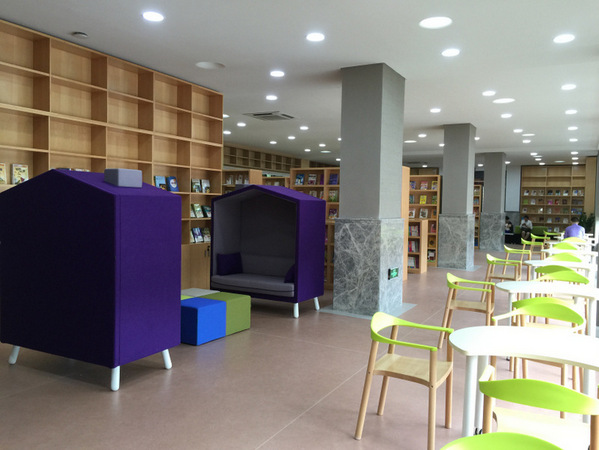 华南师范大学附属外国语学校