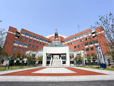 合肥润安公学