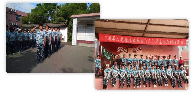 2019年上海燎原双语学校高中军训.jpg