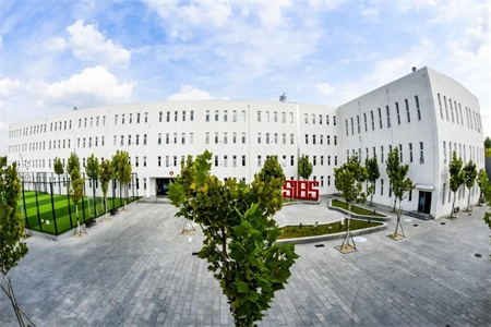 君诚国际双语学校