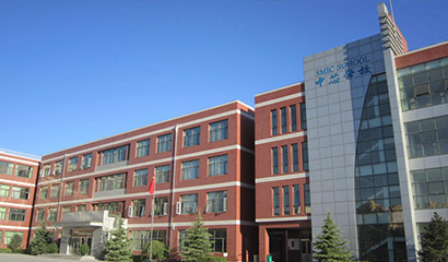 北京市中芯学校