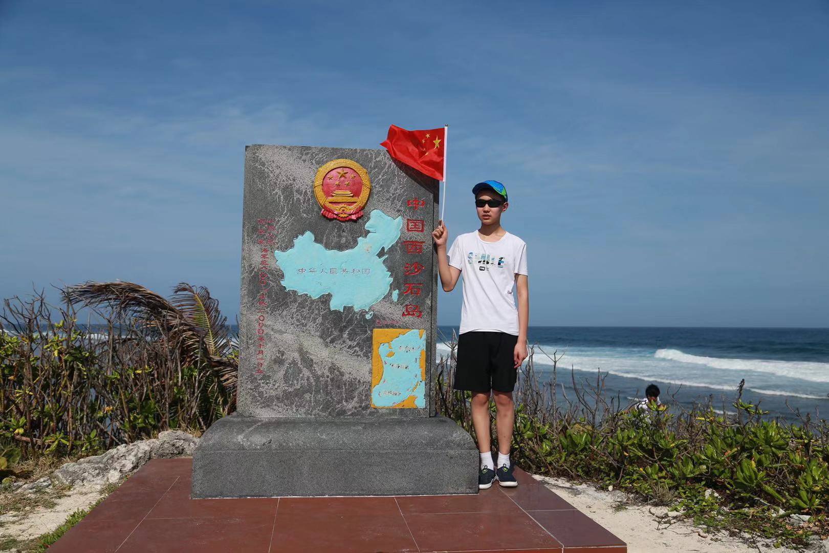 图片_20190916152617.jpg