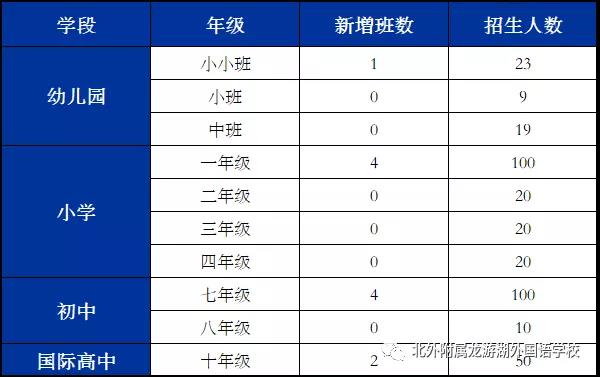图片_20181122103423.jpg
