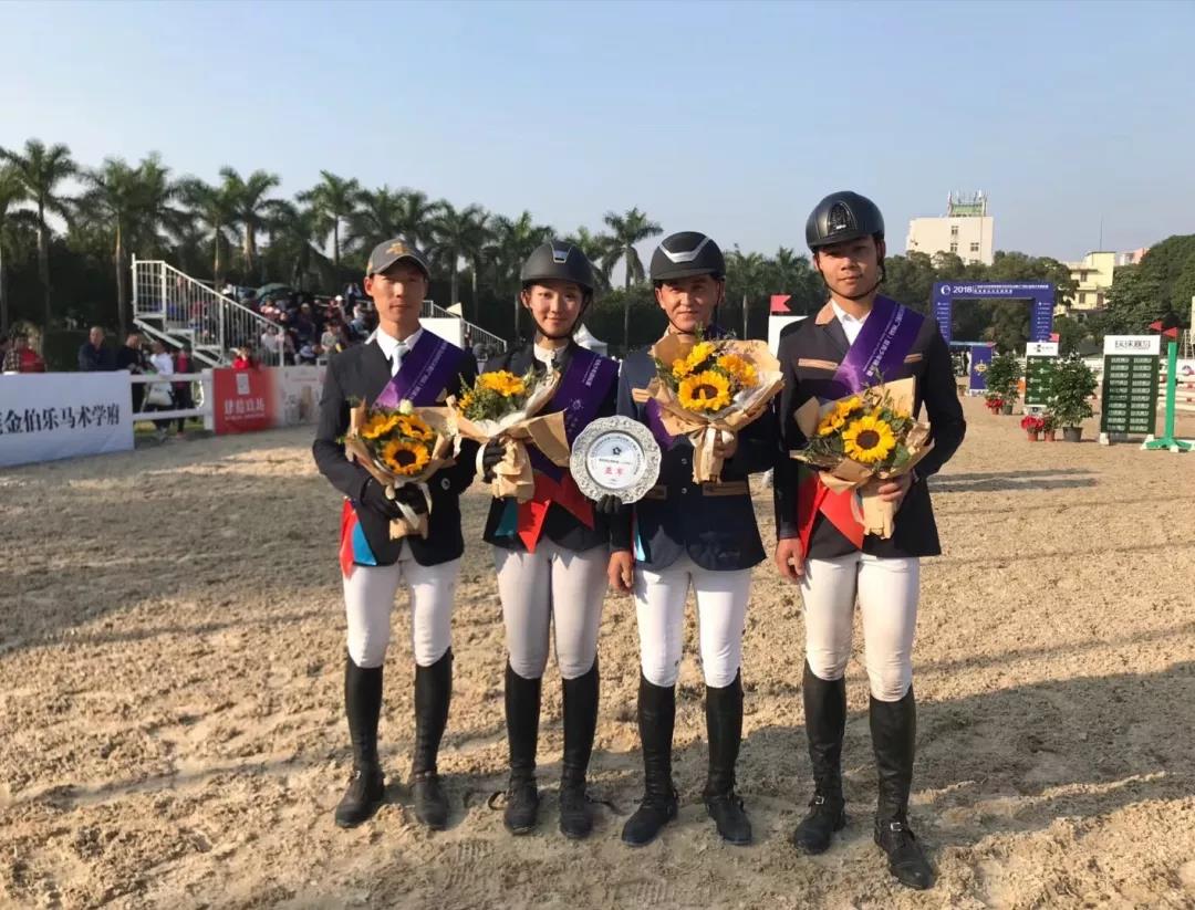 2018广东省马术联赛香港赛马会杯总决赛暨青少年锦标赛