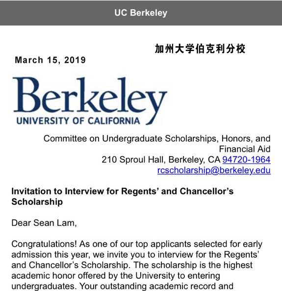 2019年，广东实验中学越秀学校国际部录取情况