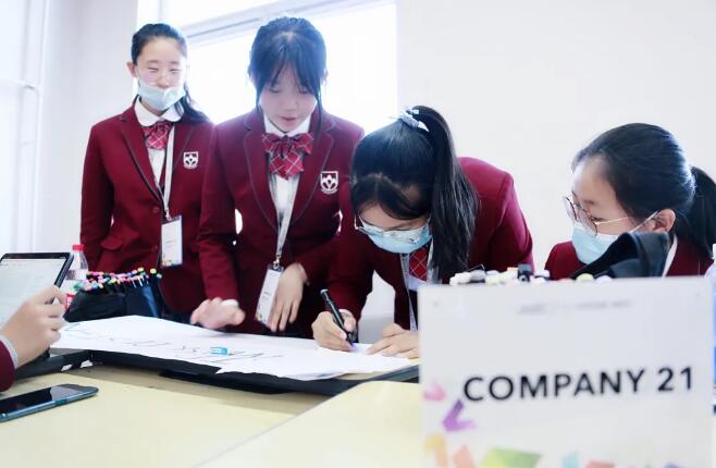 北京爱迪国际学校