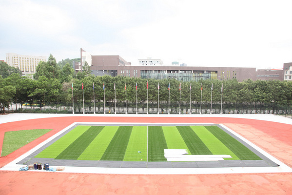 华南师范大学附属外国语学校