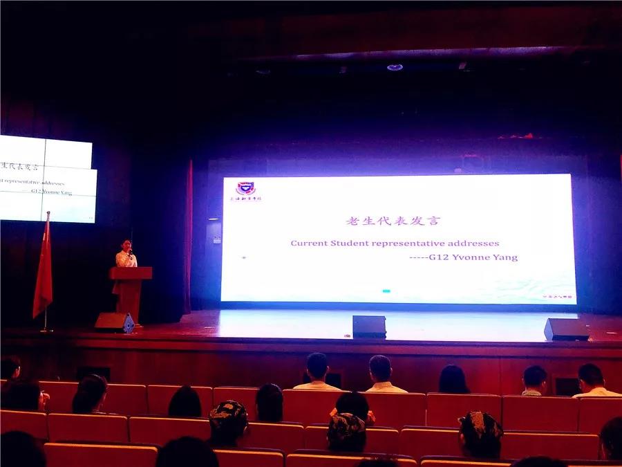图片_20190904105954.jpg