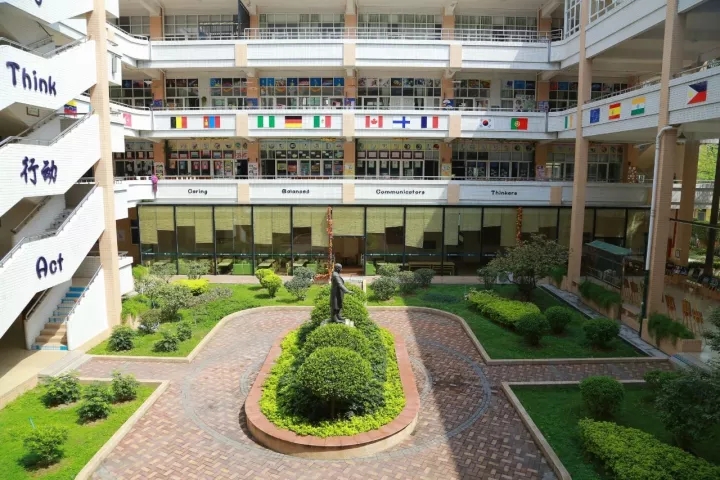 中黄国际黄埔小学