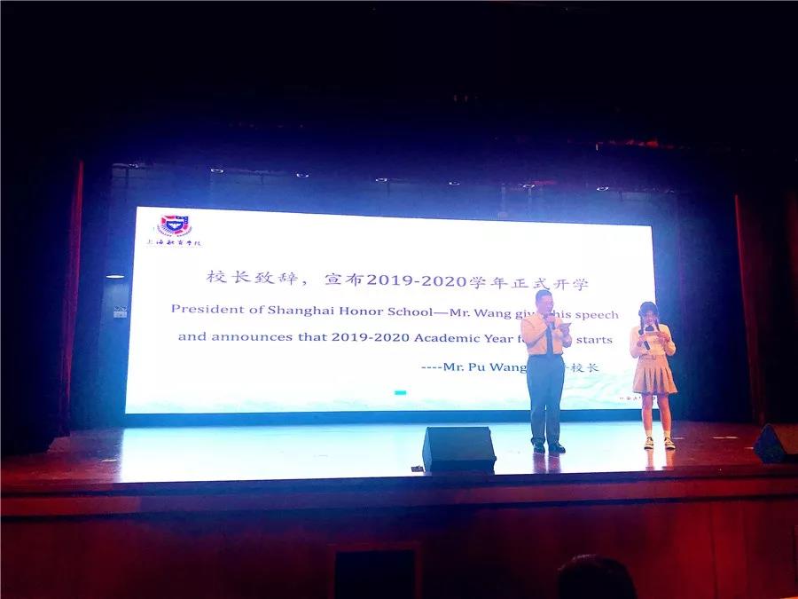 图片_20190904110037.jpg