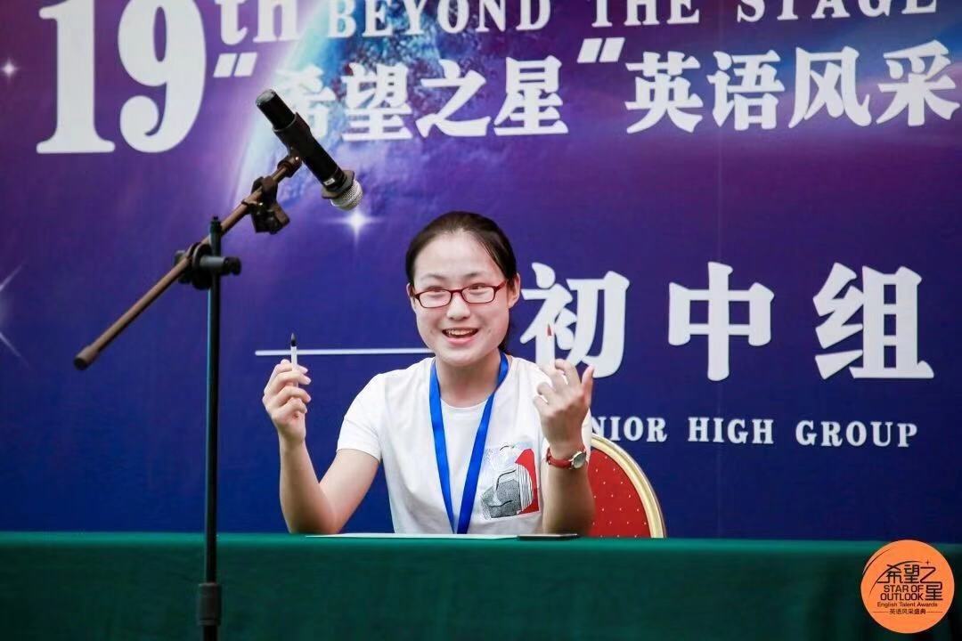 图片_20190916133857.jpg
