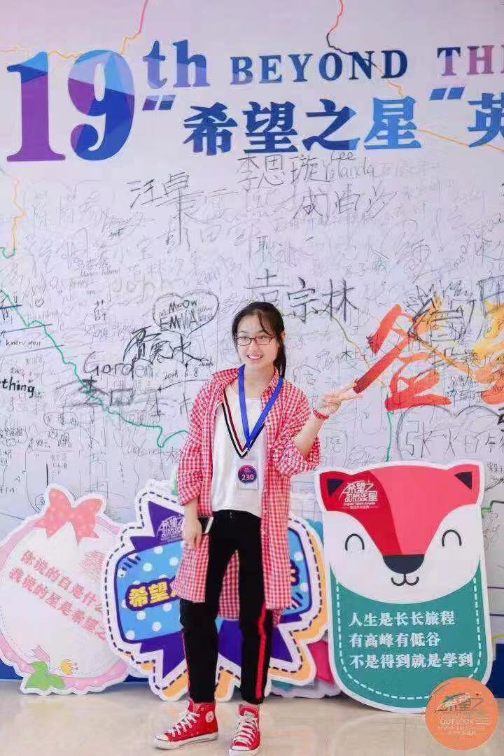图片_20190916093202.jpg
