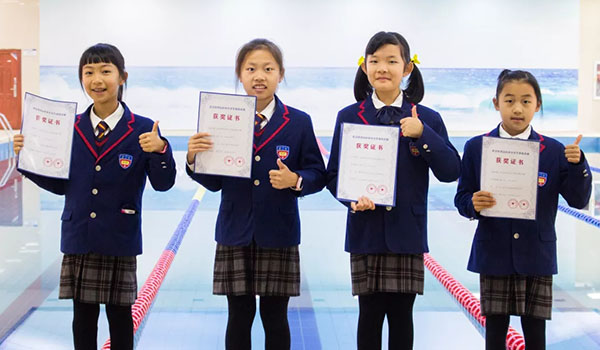 武汉澳洲国际学校