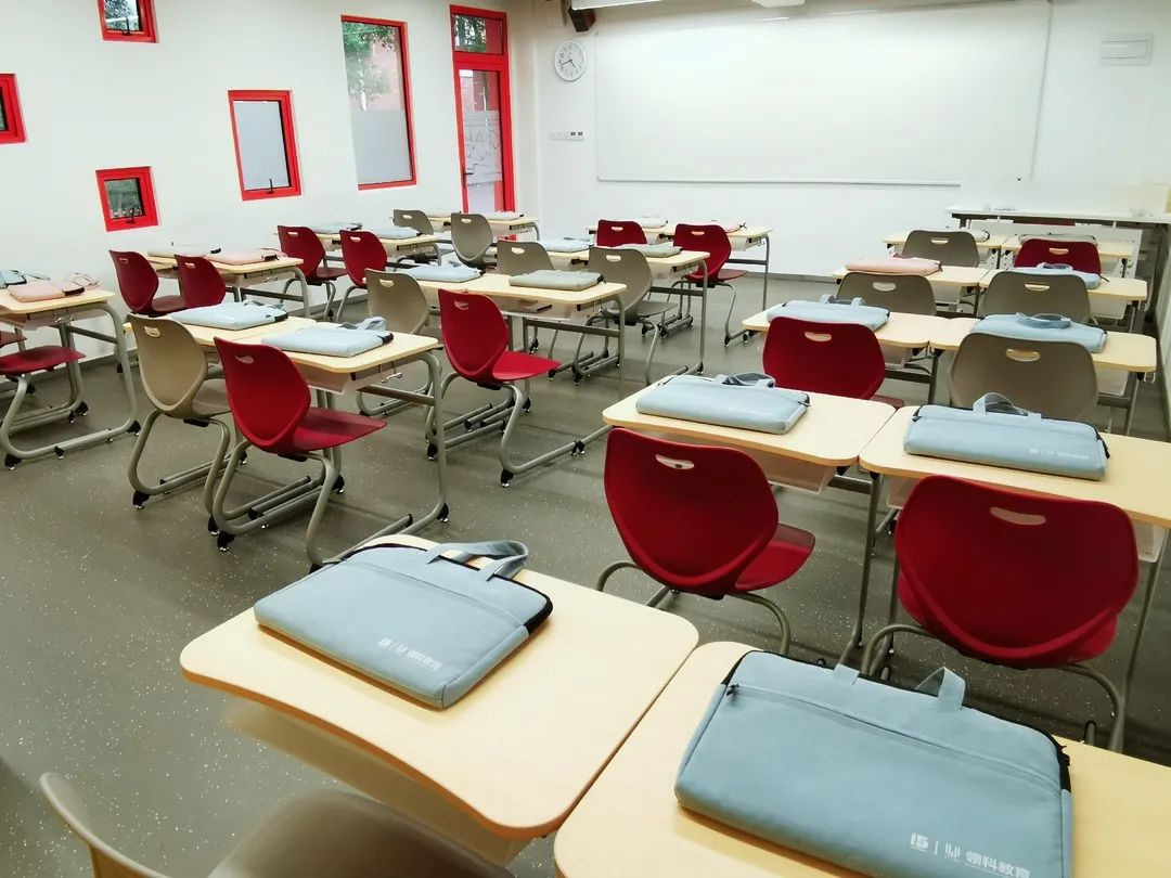 开学礼包.jpg