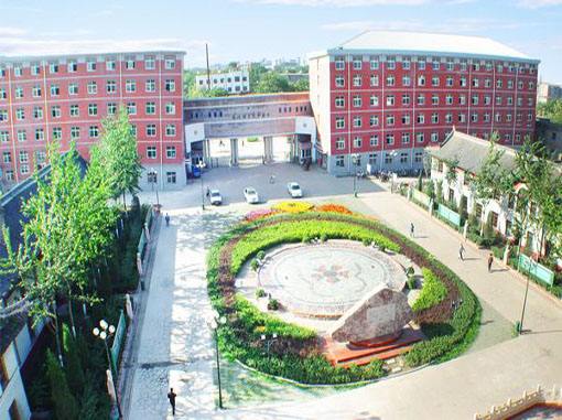 北京新府学外国语学校