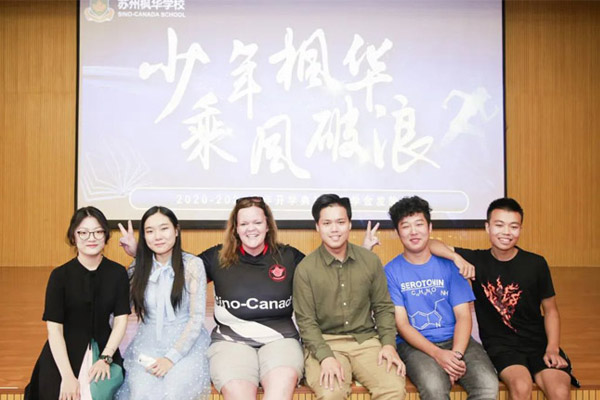 喜报！热烈祝贺中加枫华国际学校多位学生被世界前10名校录取！