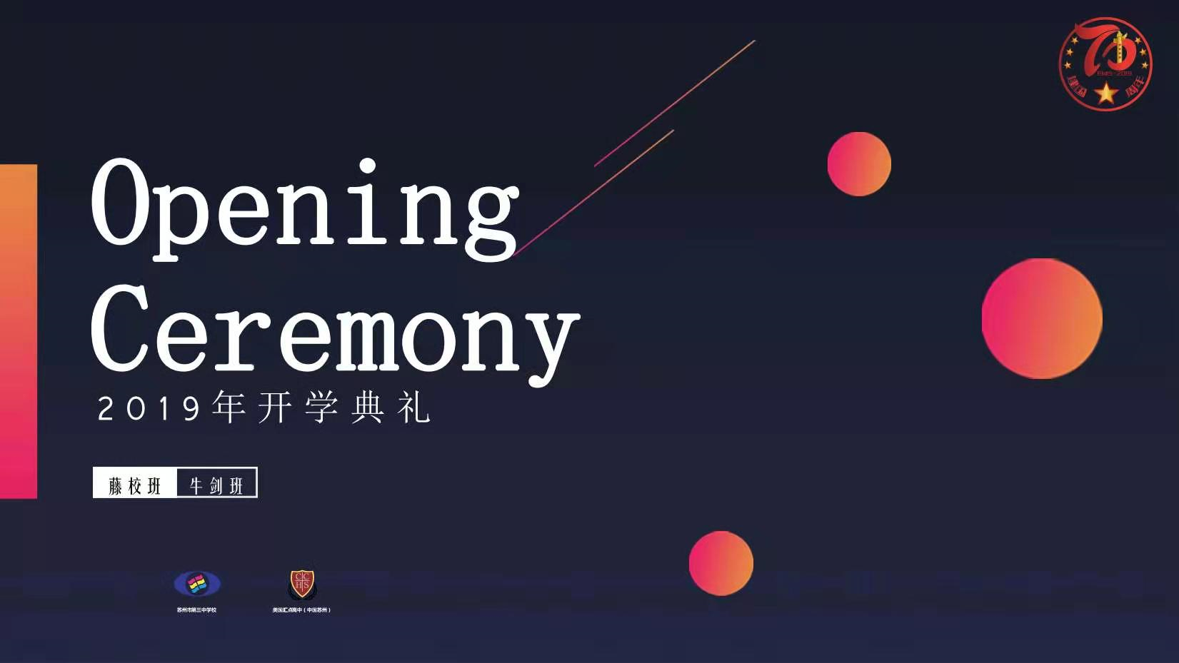 图片_20190902151001.jpg