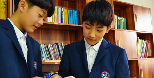 北京市中关村外国语学校初中国际班办学特色是什么？