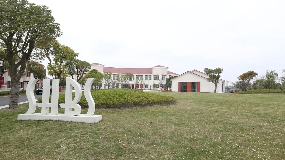 上海宏润博源学校  暑期GIA学分夏校