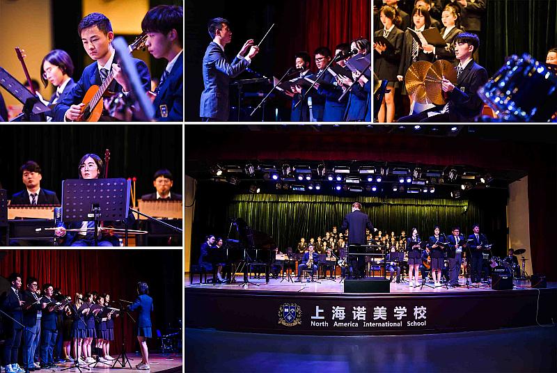 上海诺美学校2020新年音乐会邀您观赏