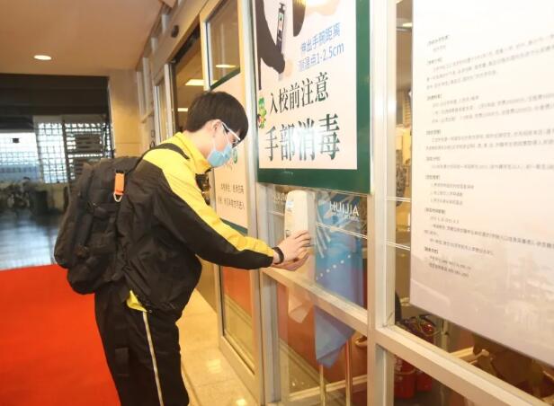 汇佳1.jpg