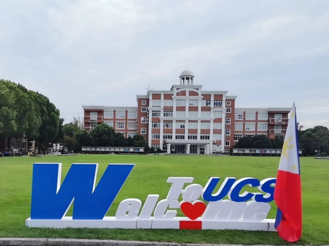 领科教育上海校区新生开学天.jpg