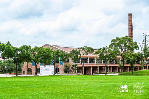 剑桥文理学校中国中心.jpg
