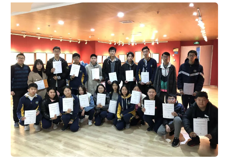 北京新东方国际双语学校