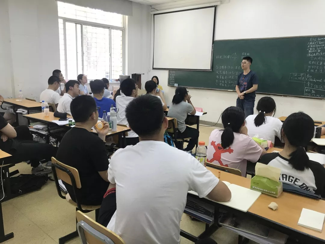 班会竞选.jpg