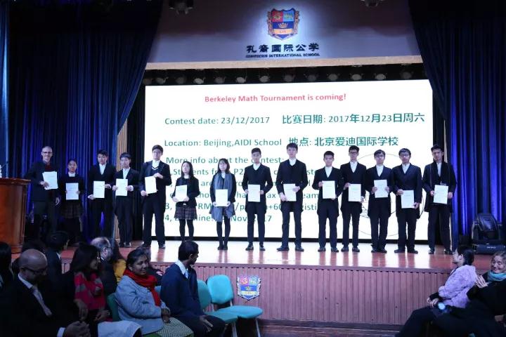 图片_20171207094009