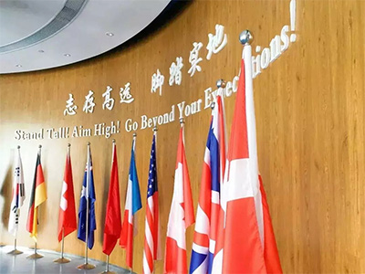 上海诺美学校
