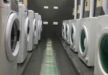 华二紫竹莱蒙尼亚国际课程校园设施：全自动洗衣房