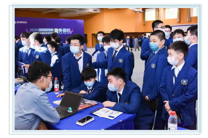 北京新东方国际双语学校