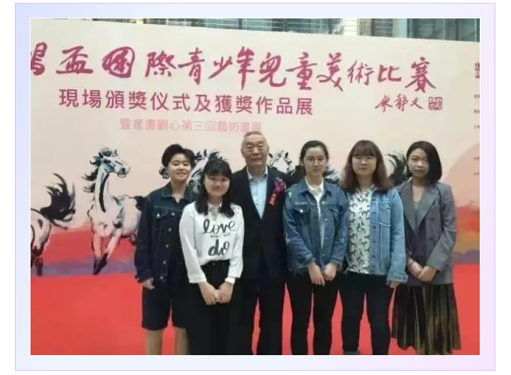 北京新东方国际双语学校