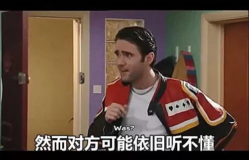 新亚