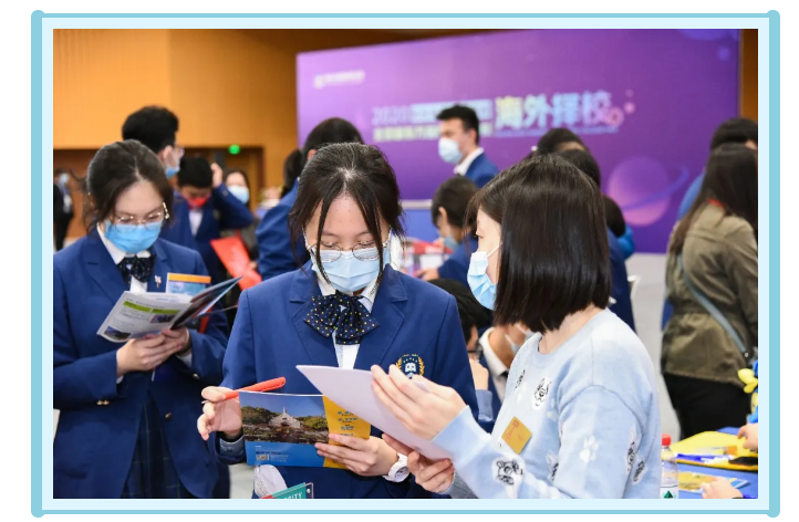北京新东方国际双语学校