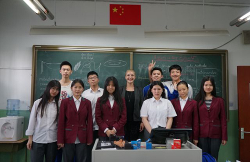 北京市私立新亚中学国际部