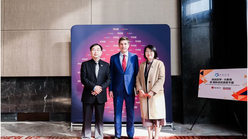 大连枫叶国际学校