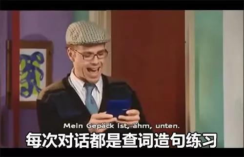 新亚