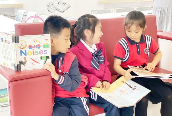 天津格瑞思学校