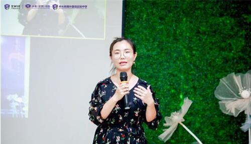 中黄书院美国GIA国际高中