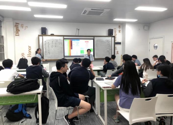 中黄书院美国GIA国际高中