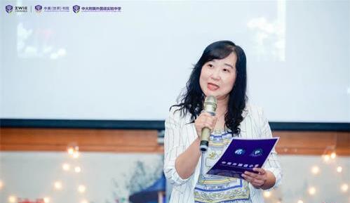 中黄书院美国GIA国际高中